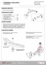 FIT GE FRONT LOWER CONTROL ARM
(ROLL CENTER ADJUSTER/HARDEN RUBBER) 2PCS/SET