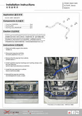 Front Sway Bar 30mm for Suzuki Jimny '18-