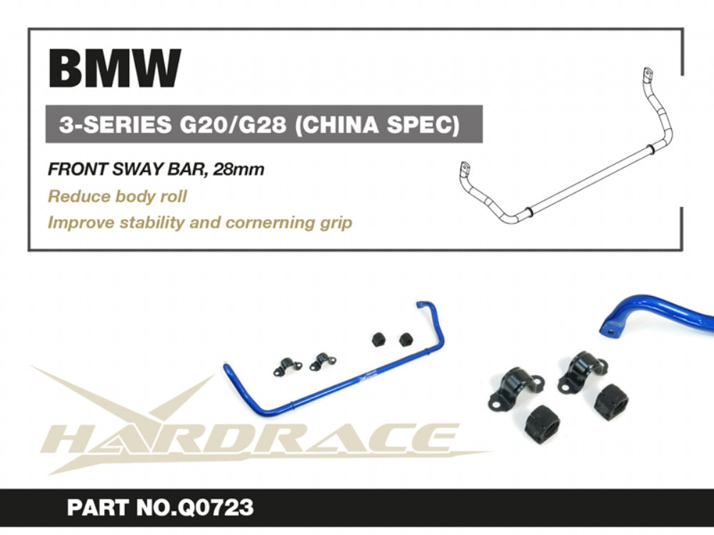 Front Sway Bar for BMW 3 Series G20/G21 2019- | BMW 4 Series G22/G23/G26 2020-