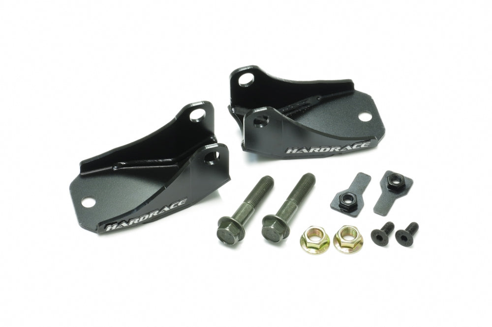 Front Shock Absorber Skid Plate