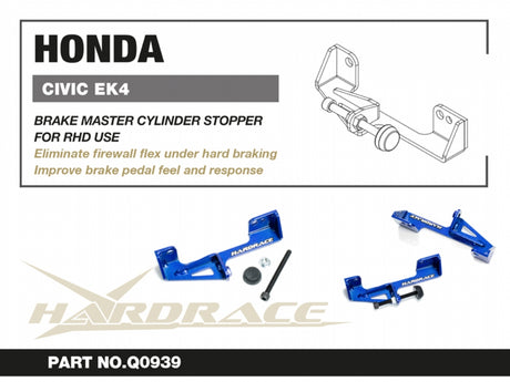 Brake Master Cylinder Stopper for Honda Civic 6th 1996-2000 EK3/4/5/9 EJ6/7/8/9 EM1