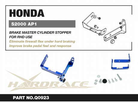 Brake Master Cylinder Stopper for Honda S2000 AP1/2