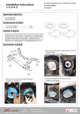 Rear Subframe Anti-Vibration Insert for Audi A4 B9 2016-Present | S4/RS4 B9 2016-Present | A5 B9 2016-Present | S5/RS5 B9 2016-Present