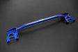 Hardrace Rear End Brace for Yaris / Vitz GR GXPA16 MXPA12