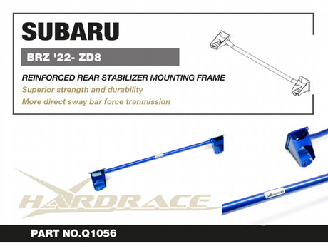 Hardrace SUBARU BRZ '22- REINFORCED REAR STABILIZER MOUNTING FRAME - 1PCS/SET OE REPLACEMENT