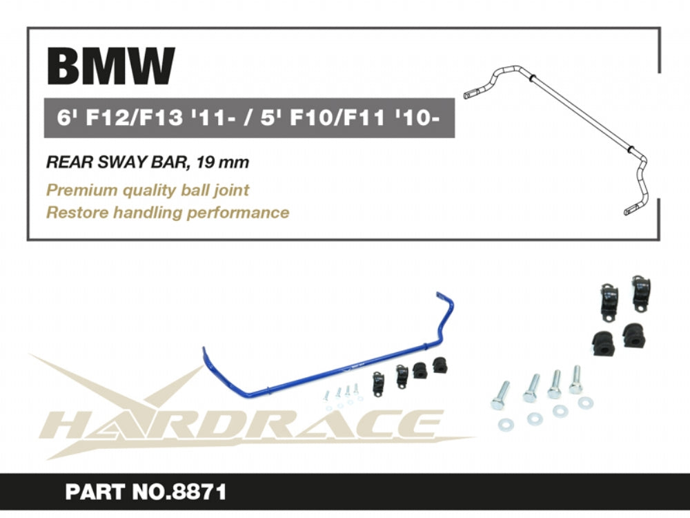 Rear Sway Bar for BMW 5 Series F10/F11 | BMW 6 Series F06/F12/F13