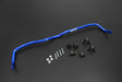 Hardrace Front Sway Bar 25.4mm for Volkswagen Tiguan 1st 5N