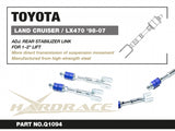 Hardrace Land Crusier '98-07 | LX470 '98-07 | Adjustable Rear Sway Bar Links - 2pcs/set Lift 1~2 inches.