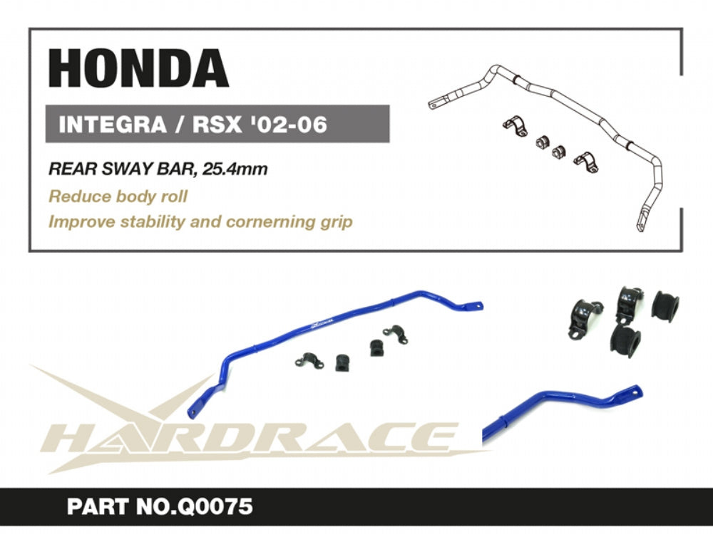 Rear Sway Bar 25.4mm for 02-06 RSX | 02-05 Civic EP | 01-05 Civic ES