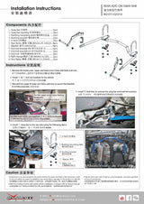 Rear Add-On Sway Bar 25.4mm for Townace / Liteace S400
