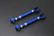 Hardrace 350Z/Z33 REAR CAMBER KIT
(PILLOW BALL) 2PCS/SET