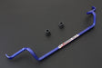 Hardrace LANCER FORTIS/OUTLANDER 05-12
FRONT SWAY BAR 25.4MM