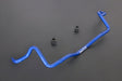 Hardrace WISH 01-08- MK1/2 FRONT SWAY BAR 28MM 3PCS/SET